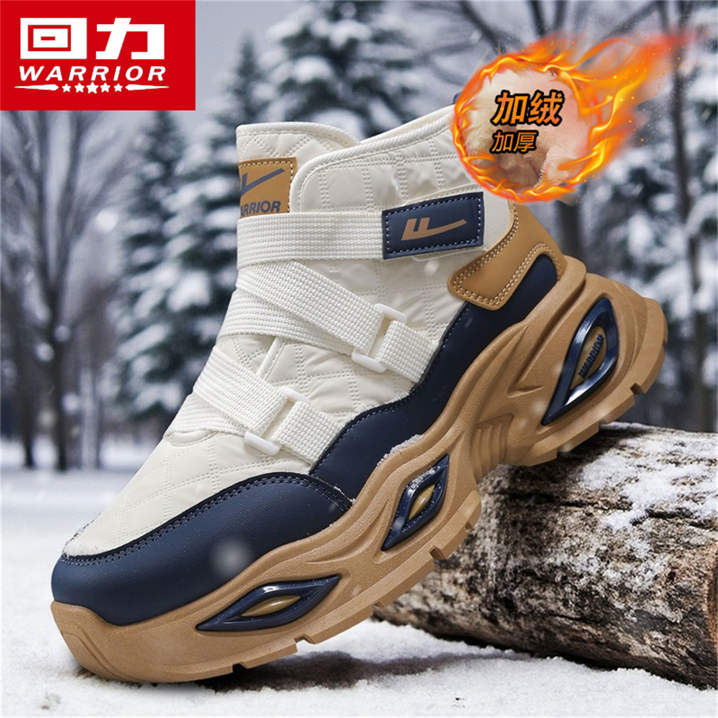 回力雪地靴男款冬季防寒皮毛一体东北加绒加厚保暖羽绒面包大棉鞋主图