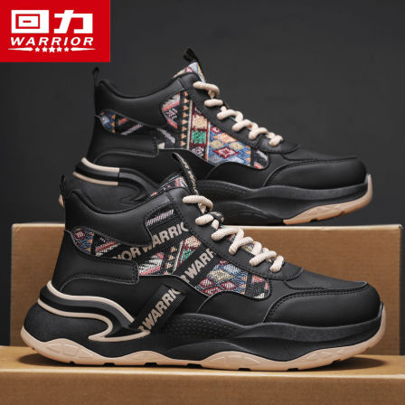 回力高帮男鞋冬季休闲运动2025新款潮流百搭防滑增高工作老爹潮鞋