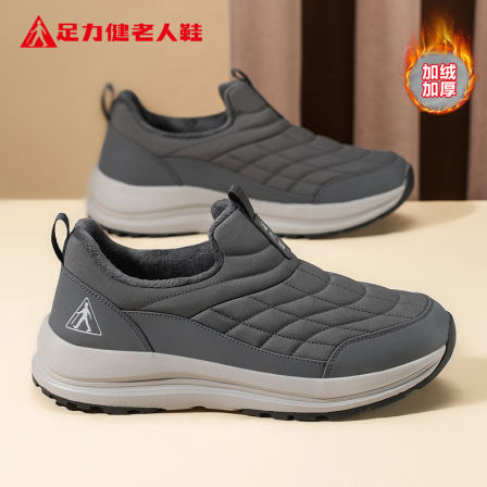 足力健老人鞋官方旗舰店正品冬季中老年加绒保暖防寒爸爸棉鞋男款