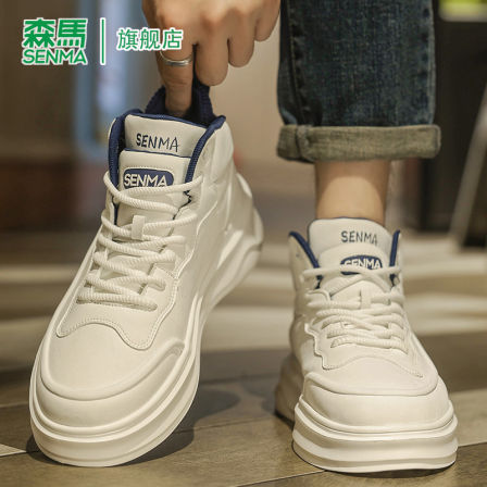 森马高帮鞋男款2025新款秋季百搭潮鞋运动休闲板鞋厚底增高男鞋