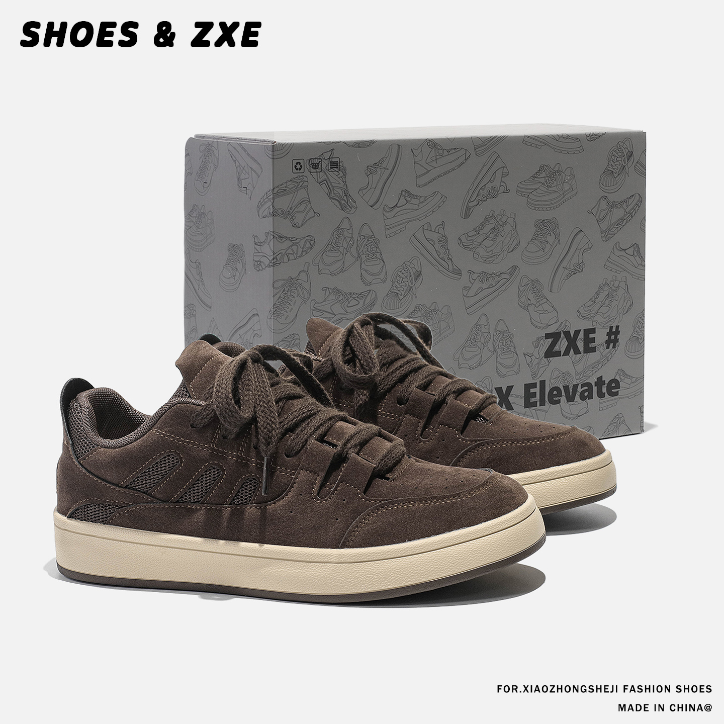 休闲板鞋男款复古潮鞋小众咖啡棕色鞋子男潮2025秋季新款韩版百搭主图