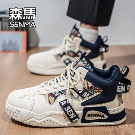 森马板鞋男款冬季2025新款爆款网红男士高级感厚底百搭休闲潮鞋W