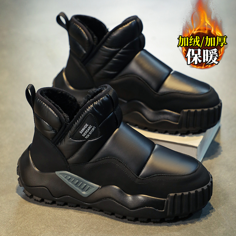 雪地靴男款冬季加绒加厚保暖棉鞋男士户外皮毛一体防水防滑面包鞋主图