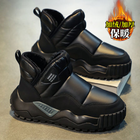 雪地靴男款冬季加绒加厚保暖棉鞋男士户外皮毛一体防水防滑面包鞋