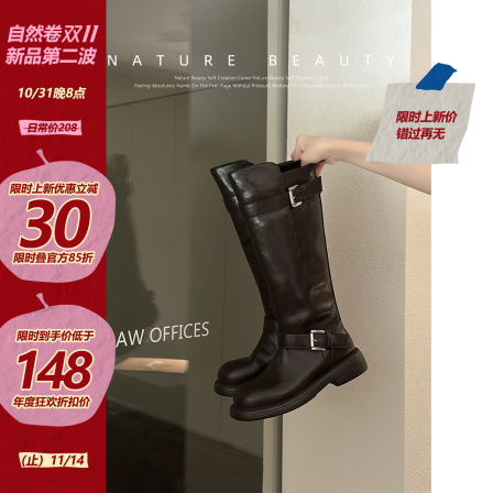 自然卷褶皱皮带扣骑士靴复古英伦粗跟厚底中高筒机车靴西部长靴女