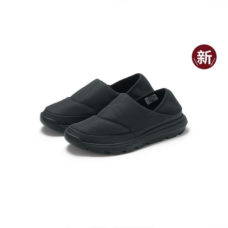 无印良品 MUJI 男女通用 不易沾水可两穿懒式鞋男鞋女鞋鞋子新品主图