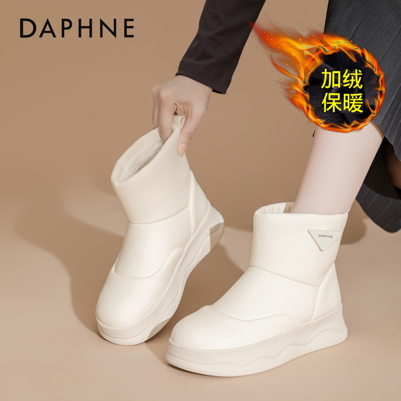达芙妮东北羽绒雪地靴女款厚底2025新款冬季防水防滑保暖加绒棉鞋主图