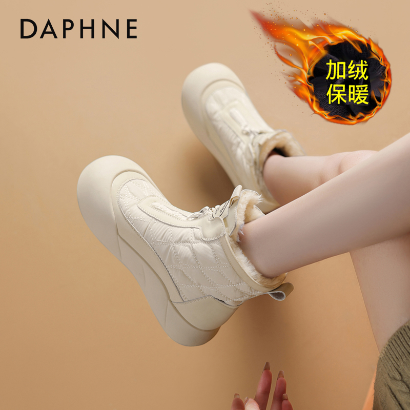 达芙妮东北雪地靴女款2025新款冬季加绒棉鞋皮毛一体防水防滑短靴主图