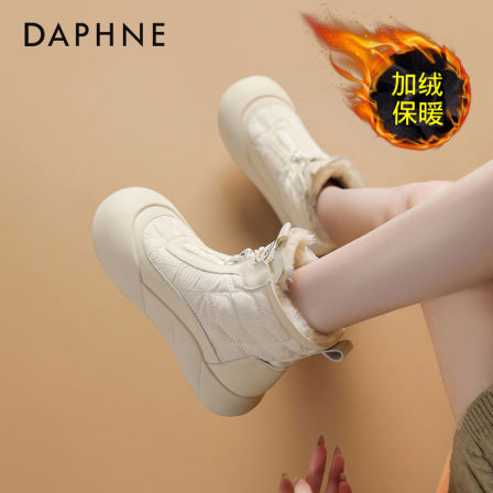 达芙妮东北雪地靴女款2025新款冬季加绒棉鞋皮毛一体防水防滑短靴