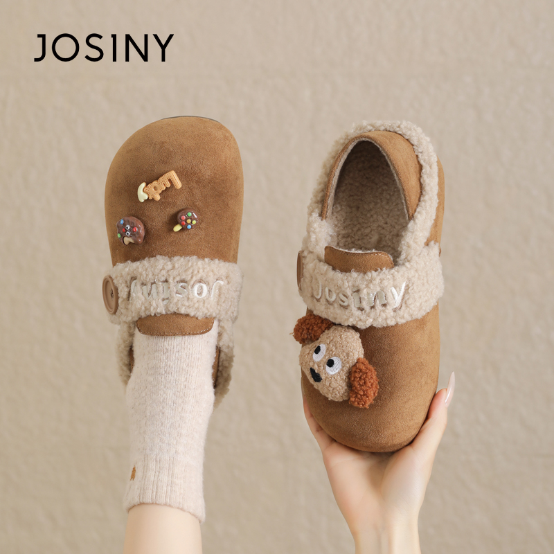 卓诗尼百搭加绒保暖全包俩穿勃肯鞋女款2025冬季新款厚底可爱棉鞋主图