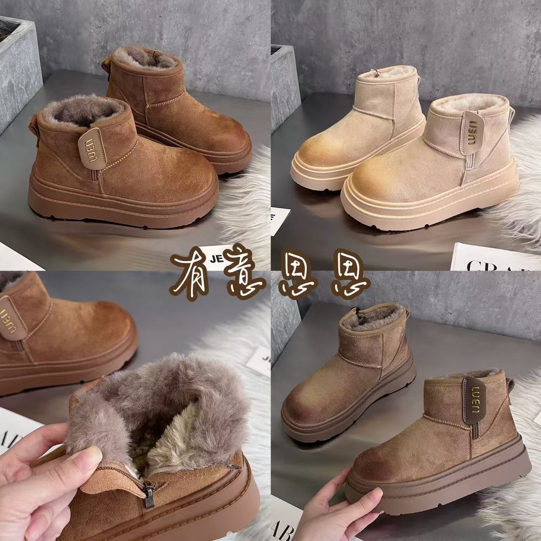 有意思思女鞋"小火炉"冬季2025新款保暖加绒厚底雪地靴女款棉鞋主图