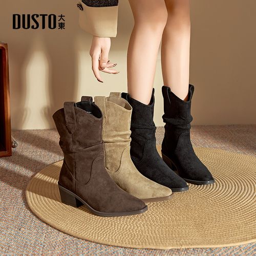 大东靴子女士秋冬慵懒风时装短靴复古中筒美拉德软底堆堆靴女0163主图
