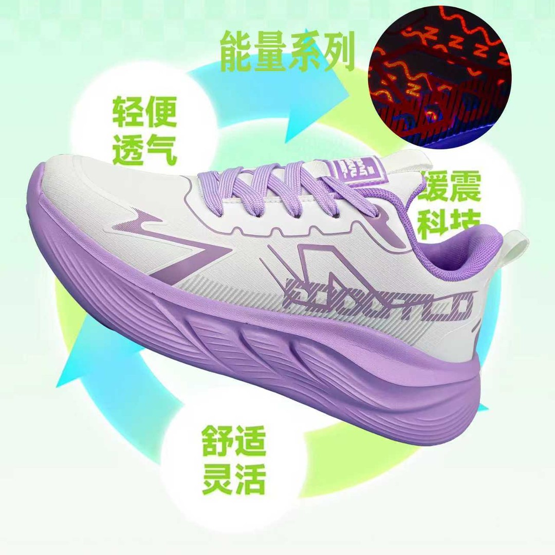 新百伦先锋秋冬皮面时尚缓震轻盈运动情侣鞋6133主图