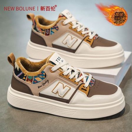 新百伦正品男鞋冬季加绒加厚保暖休闲板鞋男士百搭高级感增高潮鞋