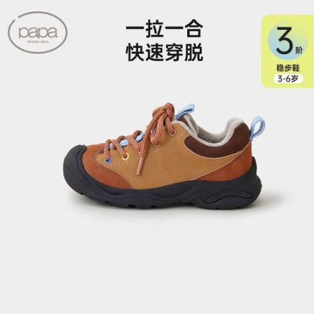 papa爬爬冬季男女宝宝登山鞋户外休闲耐磨加绒保暖儿童防滑运动鞋
