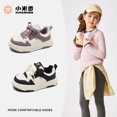 小米步【小白云】2025冬季新款韩系潮流百搭户外运动鞋男女童小白鞋