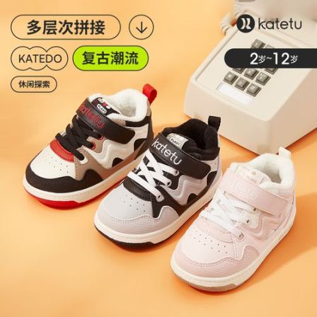 SP卡特兔冬季加绒儿童男女低帮板鞋软底运动跑步鞋-X2DG007