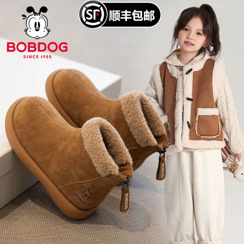 巴布豆女童大棉鞋儿童雪地靴2025新款秋冬季冬款毛毛勃肯加绒保暖主图