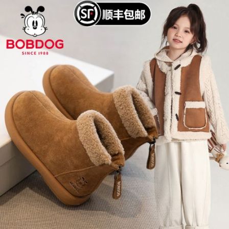 巴布豆女童大棉鞋儿童雪地靴2025新款秋冬季冬款毛毛勃肯加绒保暖
