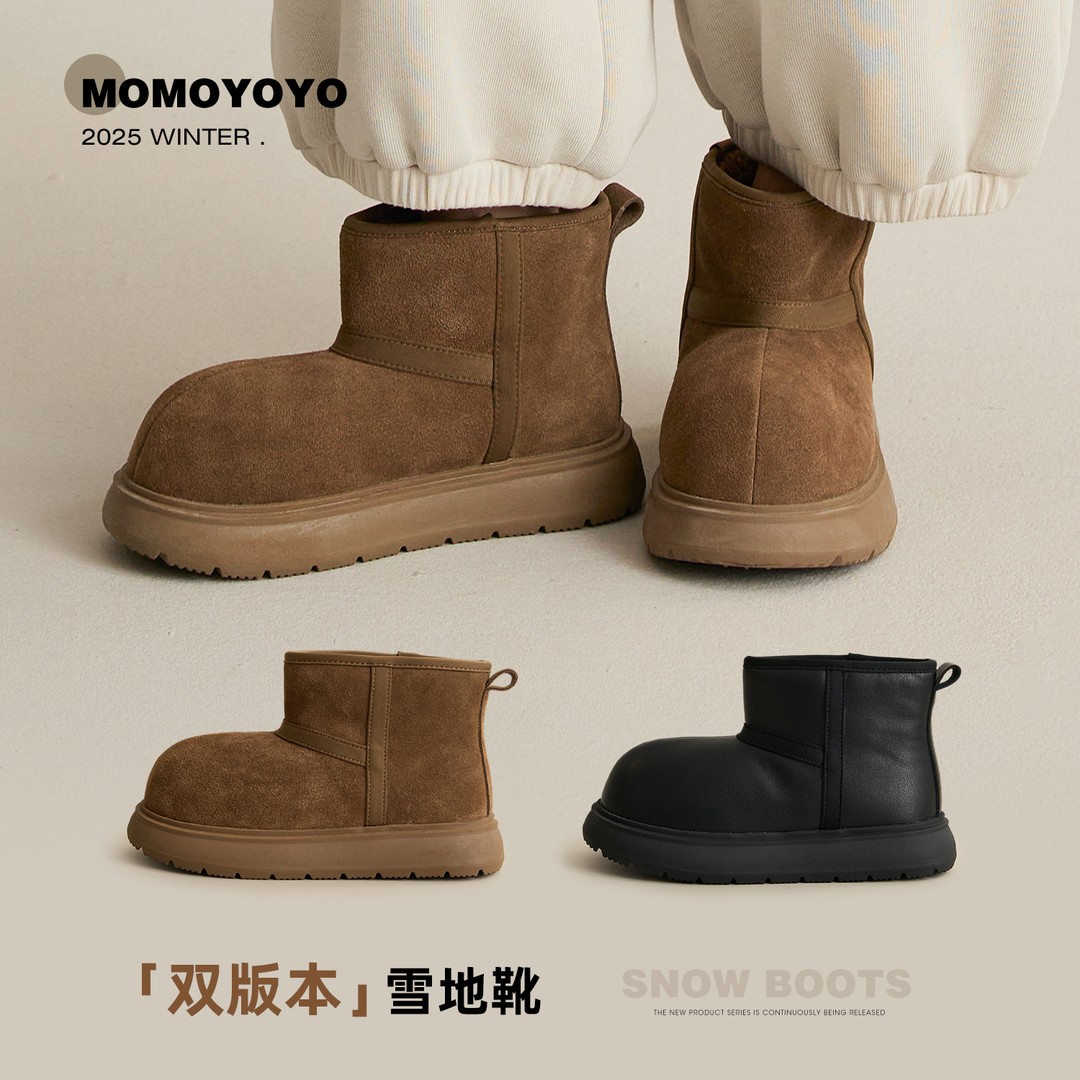 辰辰妈【卡皮巴拉】童鞋冬季高帮雪地靴防水防滑加绒短靴25D08041主图