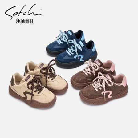 沙驰童鞋德训鞋秋冬保暖厚款时尚休闲鞋防滑常规款SCAD405