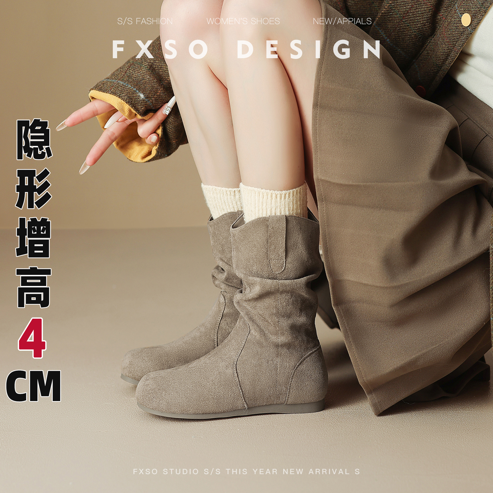 牛皮方巷大叔2025秋冬勃肯短靴女新款西部堆堆靴平底圆头马丁靴子主图