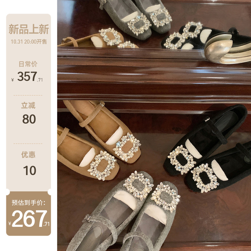 【sheii苏茵茵】晚宴钻扣鞋~毛呢方头粗跟玛丽珍单鞋女通勤鞋婚鞋主图