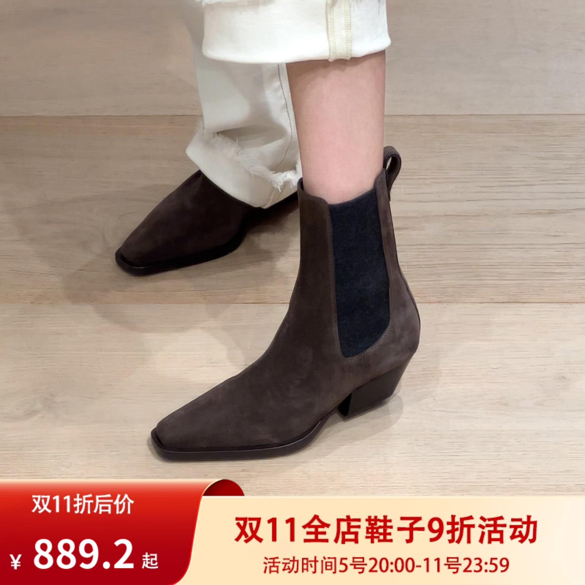 新品【B*C切尔西短靴 秋冬战靴】复古真皮女靴短靴/长靴主图