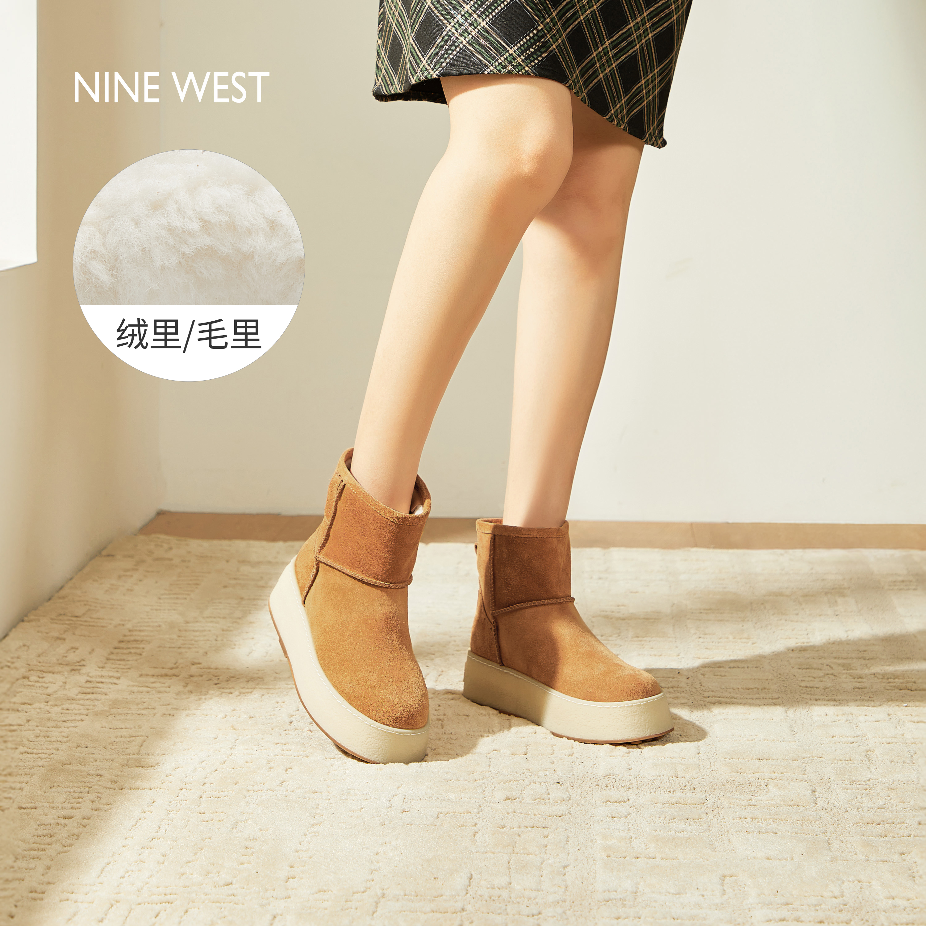Nine West/玖熙厚底雪地靴女2025冬季新款加绒增高真皮小短靴棉鞋主图