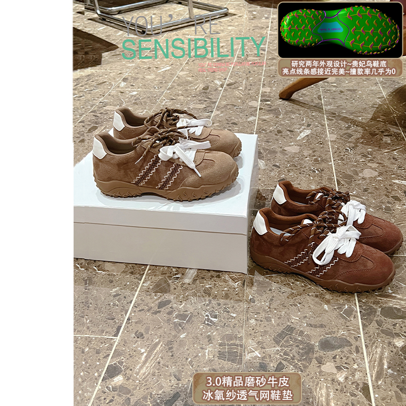 【A级磨砂牛绒】大叔家真皮厚底阿甘德训鞋2025新款秋潮流休闲鞋主图