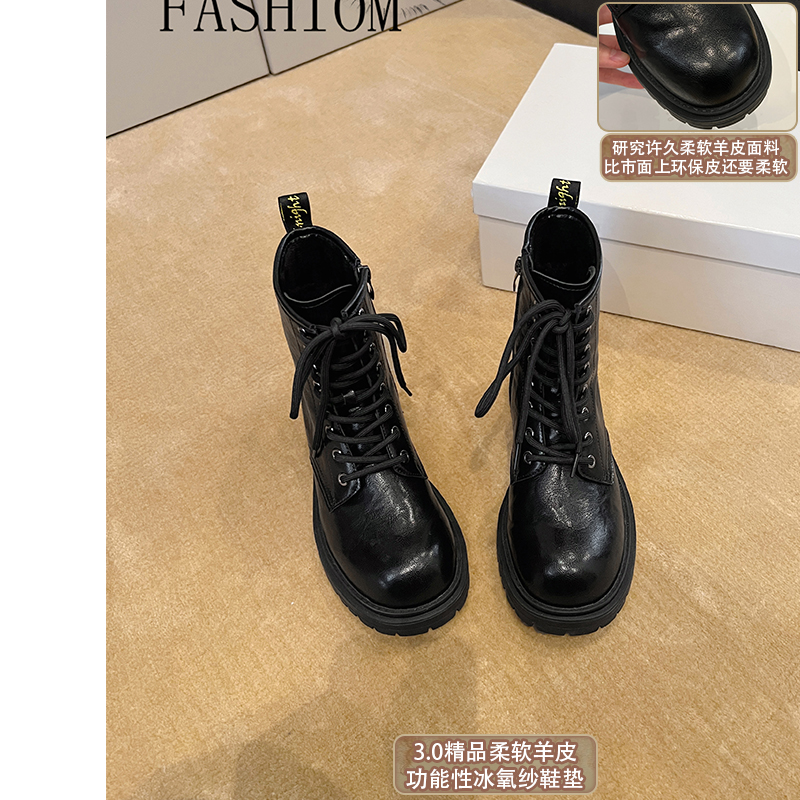 【柔软羊皮】大叔家真皮厚底马丁靴女202秋冬新款英伦风增高短靴主图