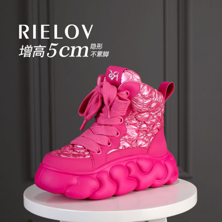 老爹鞋子女2025新款冬季厚底加绒棉鞋云朵增高5cm高帮运动休闲鞋