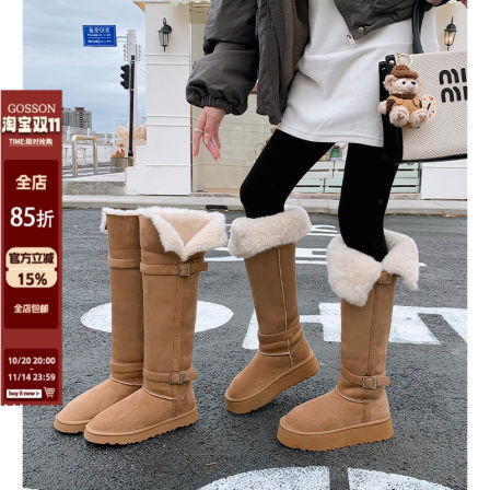戈森定制超高筒雪地靴女2025冬季新款加绒防滑长筒厚底过膝雪地棉