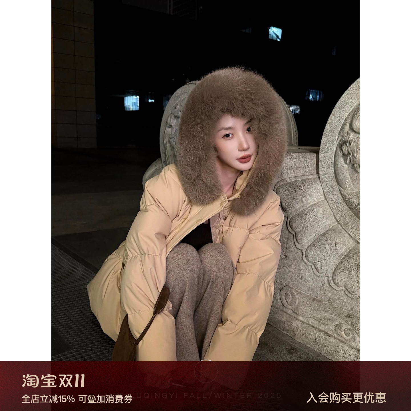 鹭青一原创【香榭颂】90白鸭绒羽绒服女冬狐狸毛连帽百搭短款外套主图