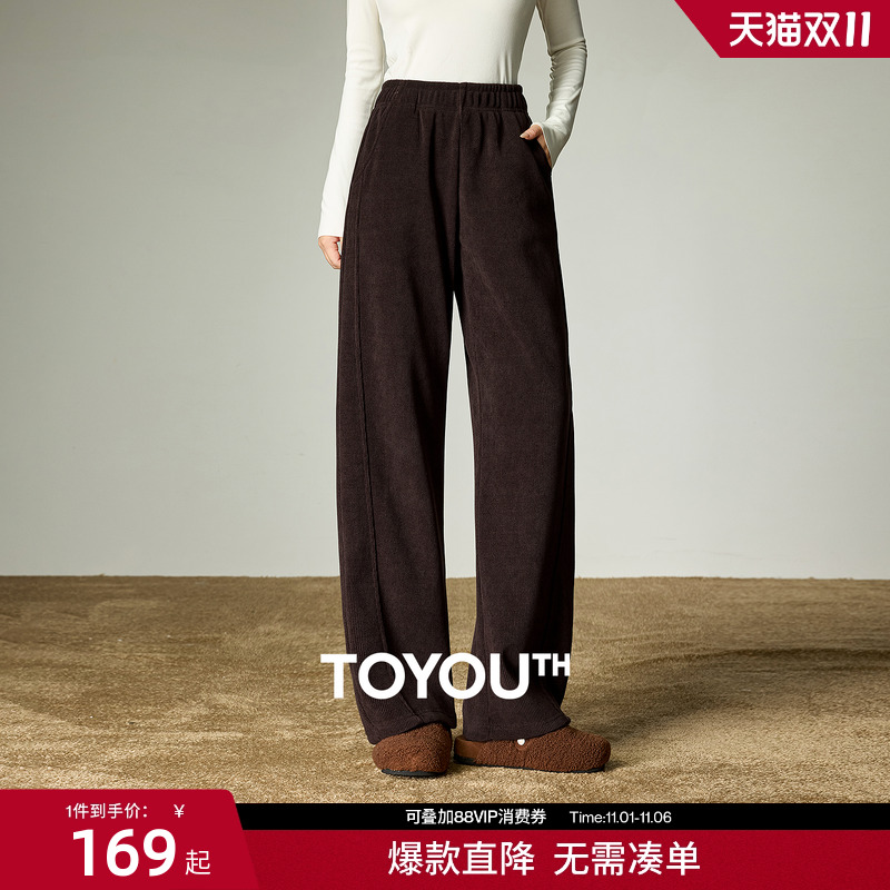 初语休闲裤女2025冬季新款加绒欧绵绒复古可露丽松紧腰分割香蕉裤主图