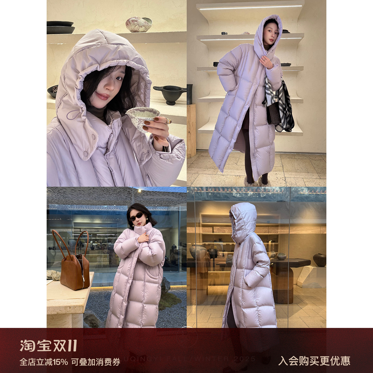 鹭青一原创【辞旧】高克重90白鹅绒羽绒服女冬季连帽保暖长款外套主图