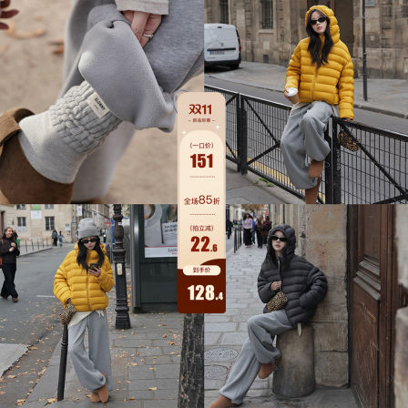 张贝贝ibell设计感420g一体宝宝绒加厚加绒垂感保暖显瘦阔腿裤女