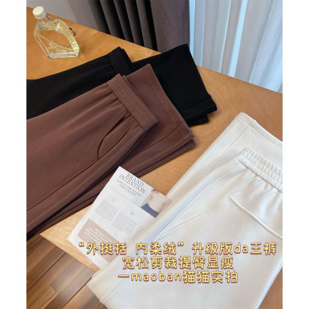 升级款大王700+g加绒裤！全出口高端砂洗窄版直筒阔腿裤休闲裤