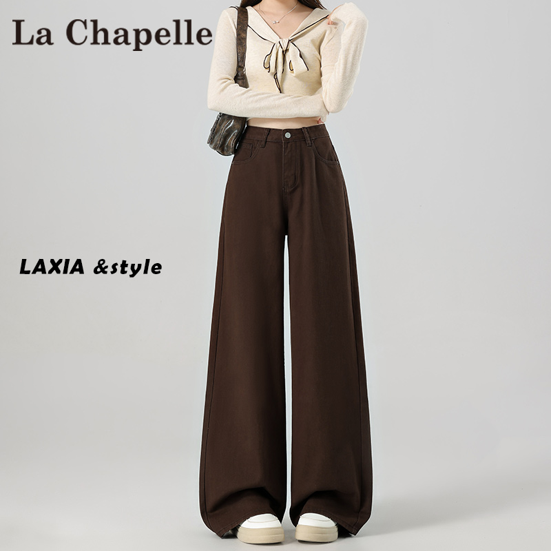 【李佳琦直播间生活节】拉夏贝尔加绒高腰直筒显瘦复古阔腿牛仔裤主图