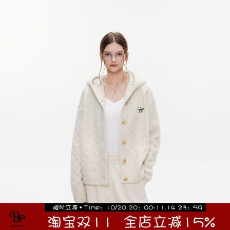 BZXO原创刺绣羊毛麻花毛衣女秋冬新款慵懒风宽松连帽针织开衫外套