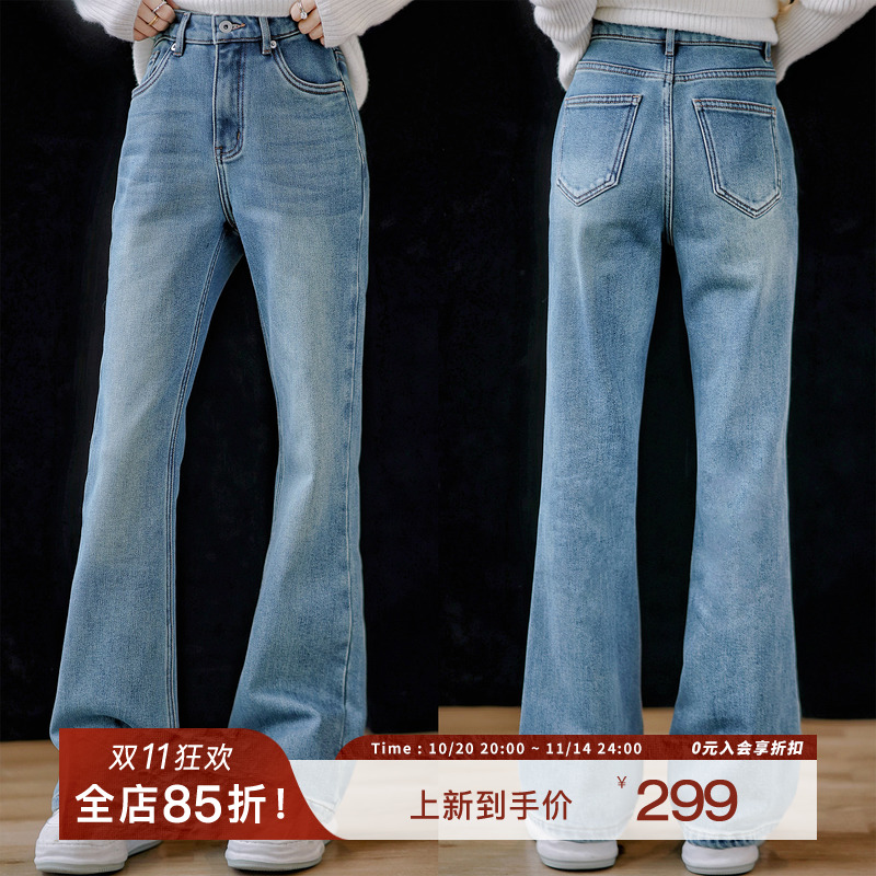 【新品已开】《冬日筷子腿-加绒喇叭弹力裤》主推 冬天加厚版高腰主图