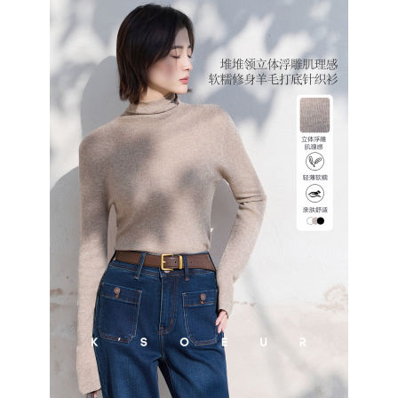 K姐KSOEUR【浮雕肌理衫】堆堆领 立体浮雕肌理感 软糯羊毛针织衫