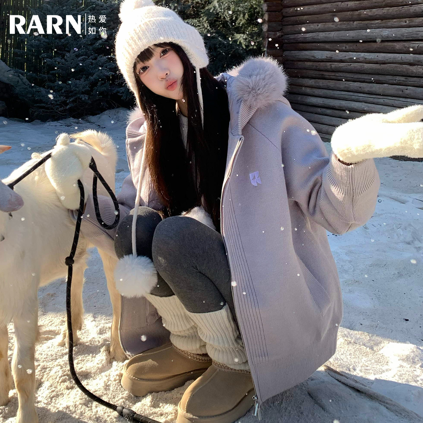 RARN热爱如你2025冬装新款毛领针织羽绒服女加厚90白鸭绒连帽外套主图