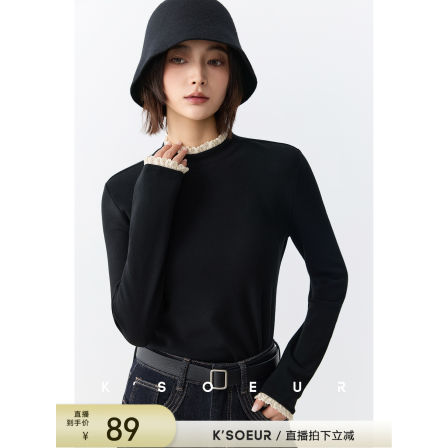 K姐KSOEUR【甜巧蛋糕T】亲肤暖肤绒 撞色蕾丝花边长袖打底T恤女