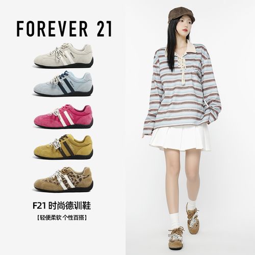 F21豹纹真皮德训鞋内增高女鞋加绒2025新款女鞋阿甘鞋秋冬主图