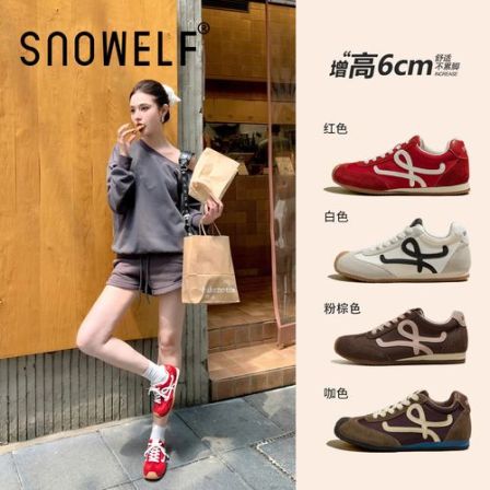 6cm内增高德训鞋女款2025新款秋季红色厚底板鞋透气软底运动鞋子