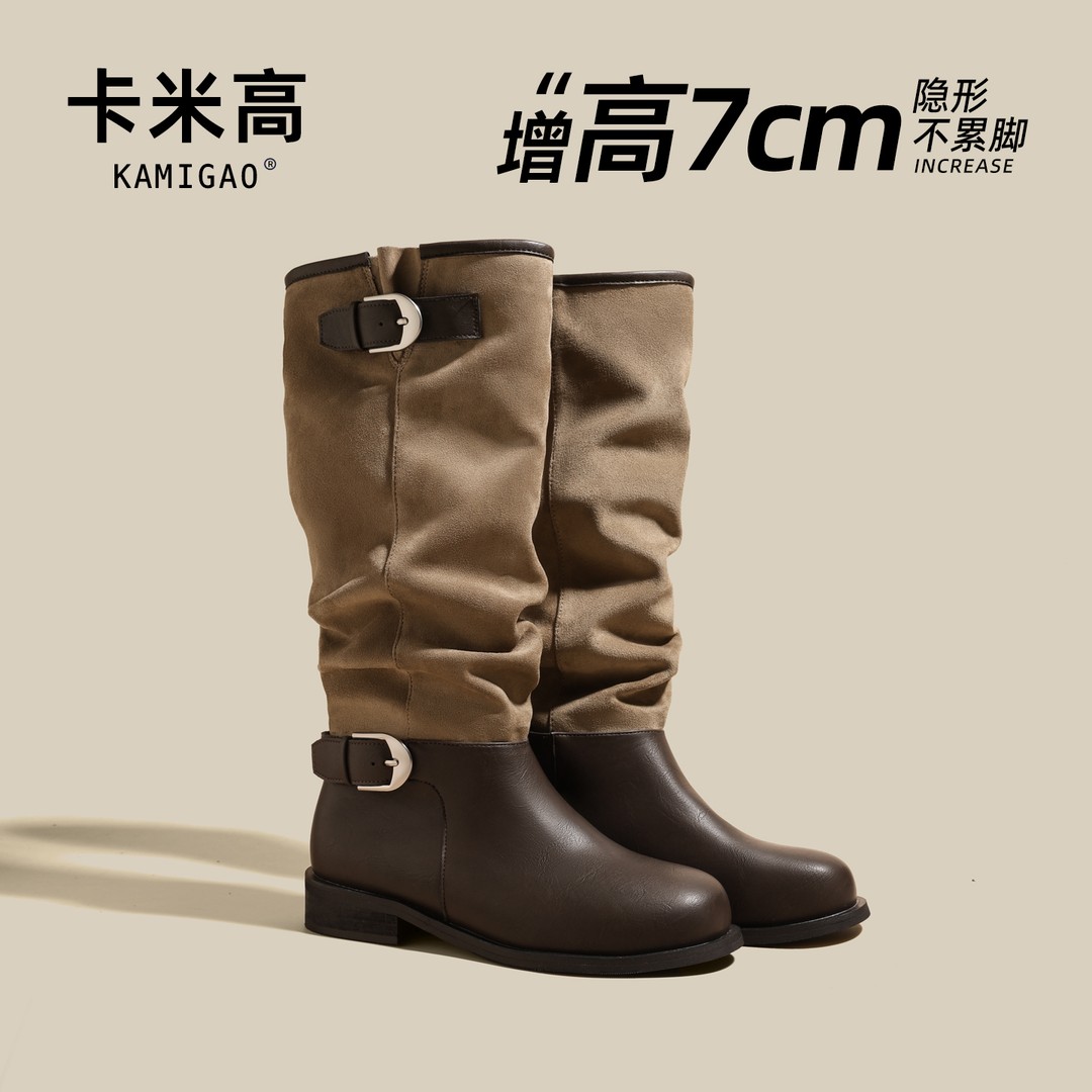7CM内增高堆堆靴2025新款长筒靴女小个子西部靴骑士靴KM-Y6855-13主图