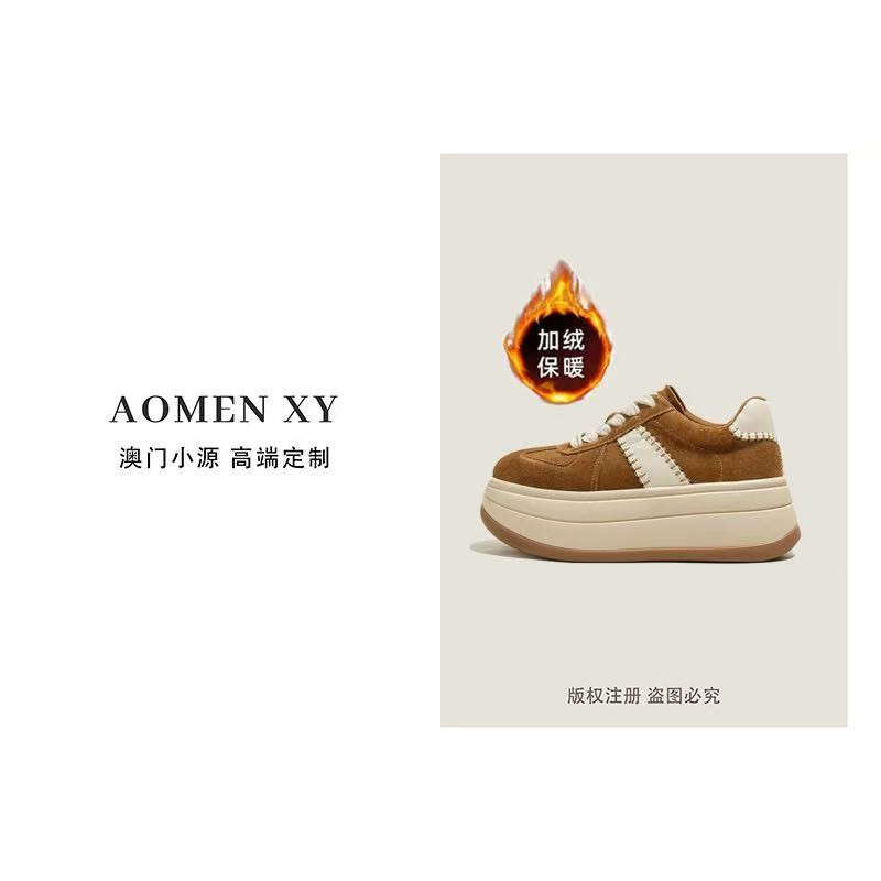 AOMXY 2025冬季新款时尚休闲加绒系带德训鞋女A1023主图