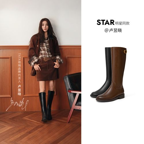 【琥珀流光】卢昱晓同款TATA他她超模靴25冬款显瘦骑士靴女7TGA8DG5主图