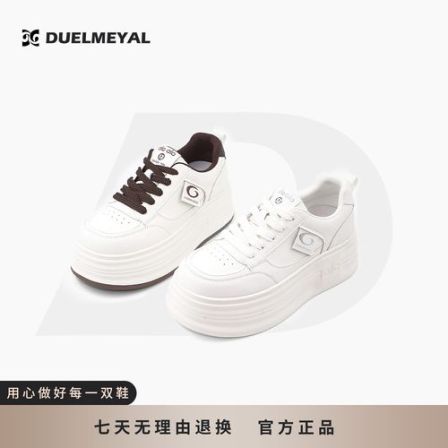 D961561-2加绒松糕小白鞋